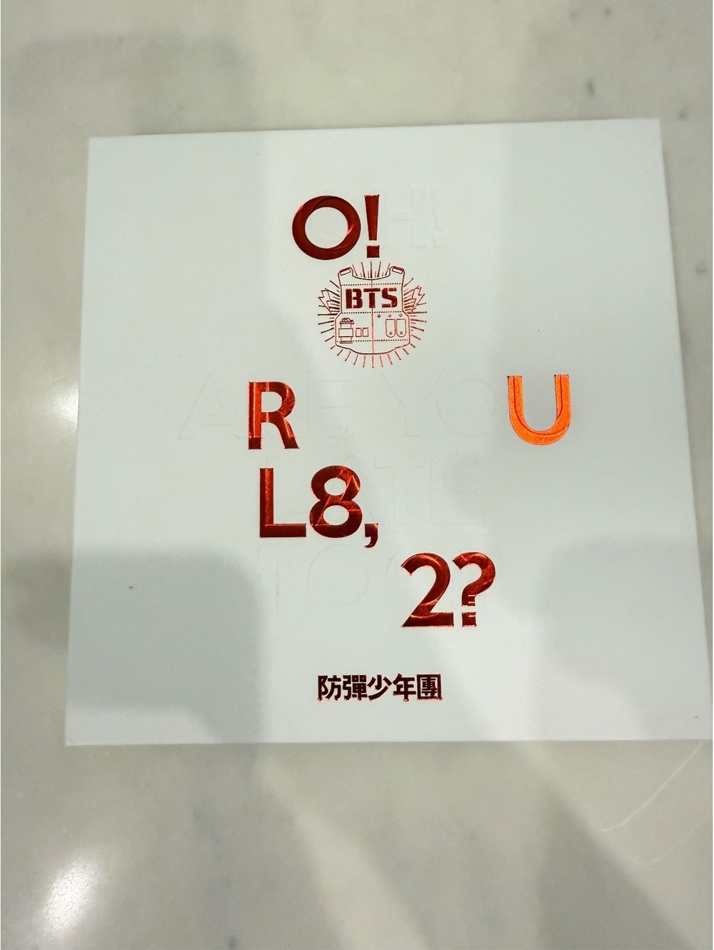 BTS ORUL82 album